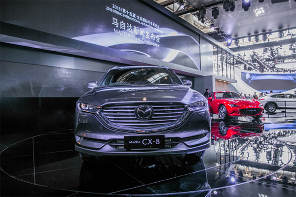 “Mazda CX-8”亮相北京车展