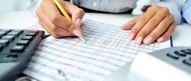 什么是基金申购 B898830E03C2134D929D5FE8483E9F794E0B342E_size27_w640_h274.jpeg