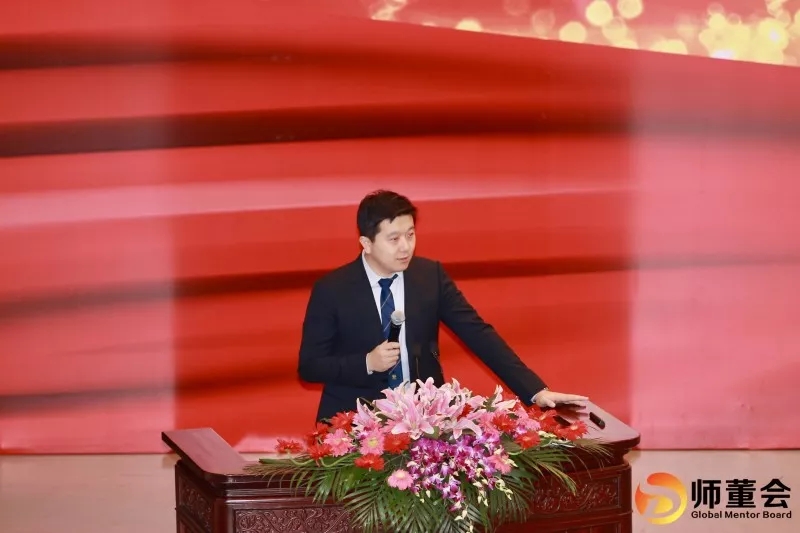 2018上海民营经济_上海易贝籽健康公司联合协办2018中国民营经济华西峰会