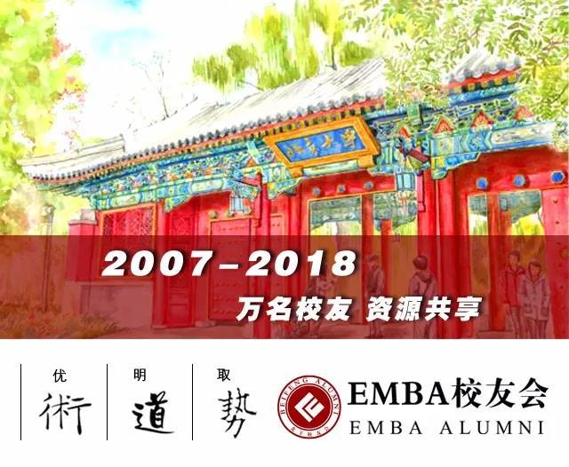 19年经济环境_...《青海蓝皮书:2019年青海经济社会形势分析与预测》发布会在青海...