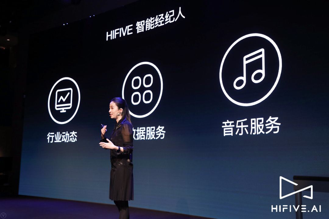 HIFIVE.AI发布AI音乐产品 启动中国音乐大数据研究