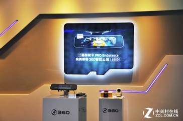 存储大师 阅见不凡 2018三星新品发布会