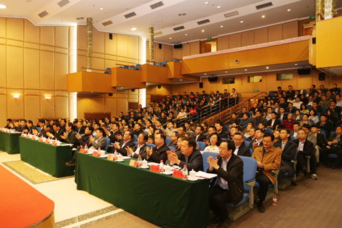 国家粮食和物资储备局召开大会欢迎转隶人员: