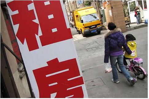 租购同权概念表现强势