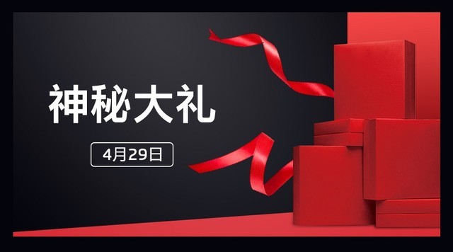 魅蓝E3现货开售 429魅族京东超品日最高减50