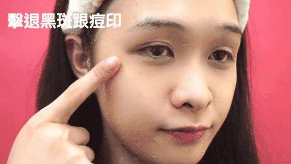 使用方法▼ 产品是透明液体质地, 而且管口是很特殊的设计, 直接挤在