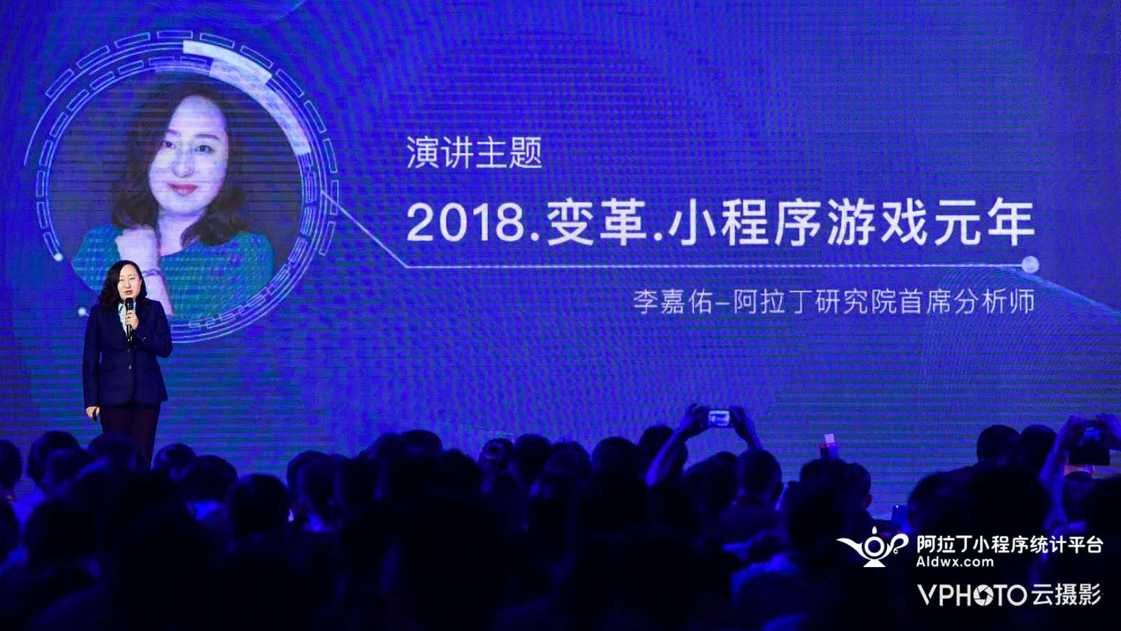 首份小程序游戏TOP50榜单发布，揭秘火爆小程序游戏生态背后的秘密