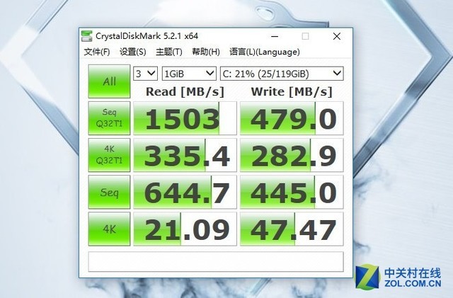 八代桌面处理器i5-8400！炫龙毁灭者DD2评测 
