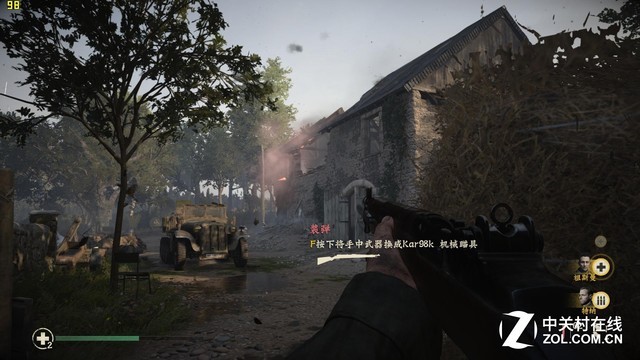 八代桌面处理器i5-8400！炫龙毁灭者DD2评测 