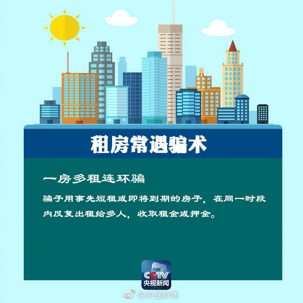83E747C324DB442F02FA0136F3F19C71D023F80E_size60_w600_h600.jpeg