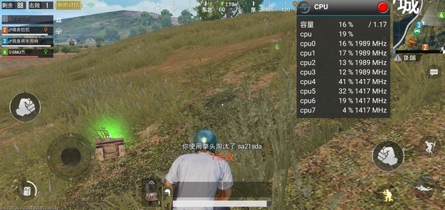 不仅是6+128GB大内存 OPPO R15游戏体验 