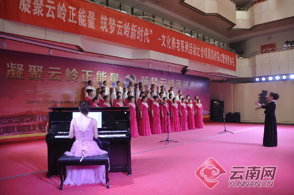 昆明老年大学官网 A2D99F32A9BBEA647CE0E3C949FEFBC4F67C99A0_size287_w599_h398.jpeg