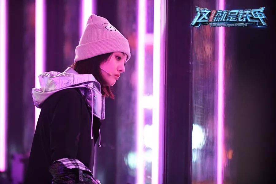 《这就是铁甲》,大概是现在唯一适合郑爽的综