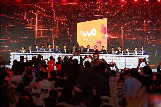 科客晚报：努比亚红魔电竞手机37秒破万台 中国联通推出eSIM联盟计划