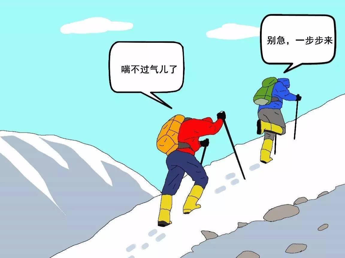 国务院再推7项税收优惠，哪些适合创业公司?_凤凰科技