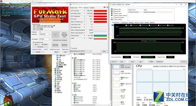 八代桌面处理器i5-8400！炫龙毁灭者DD2评测 