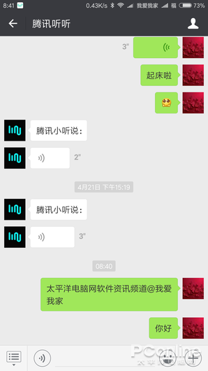 F0E269EC7E3DE0A63CC30D6CF3964AF08E915593_size53_w298_h530.png