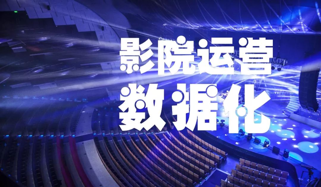 VC电影CEO杨小扬:电影营销需要更靠谱的数