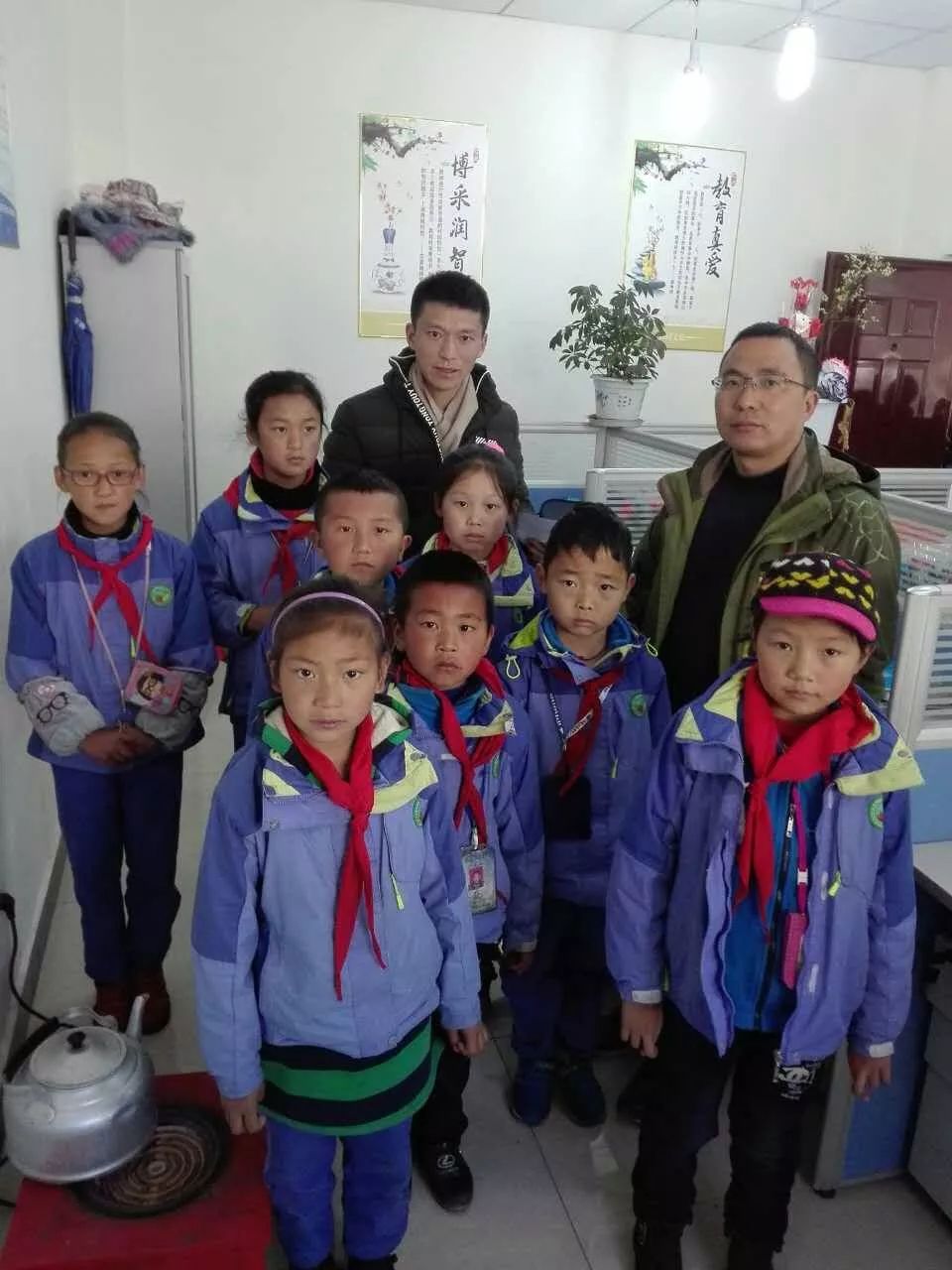 九龙县支教队简报