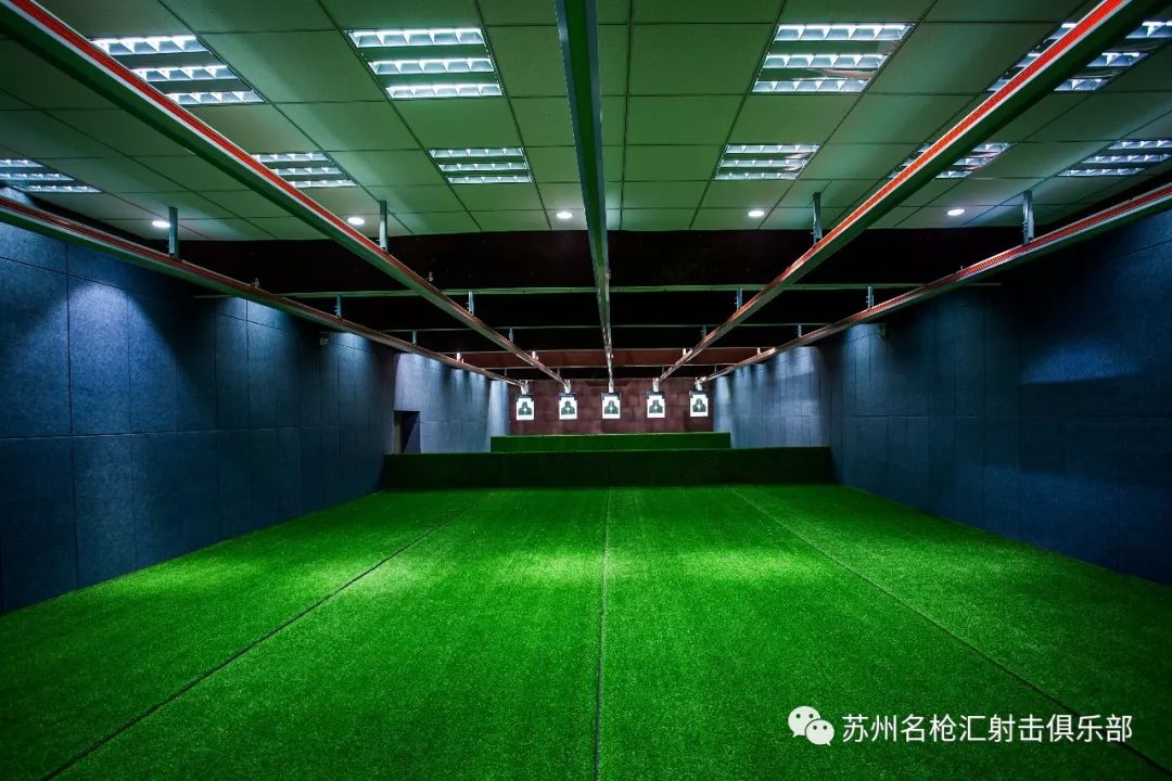 名枪汇实弹射击俱乐部开业啦