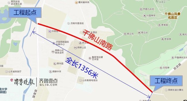 济南千佛山南路明日起摊铺沥青,怎么绕行看这里!