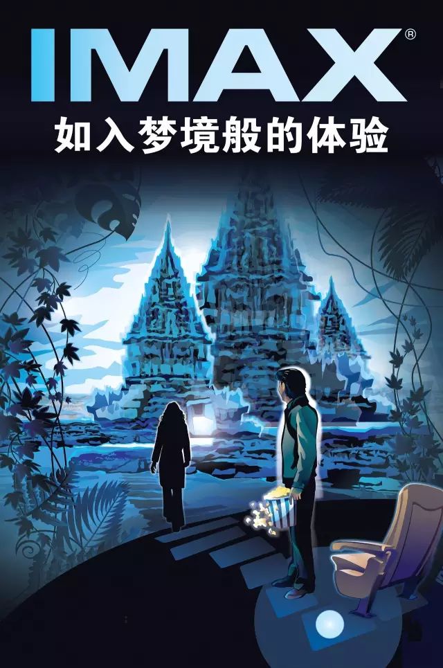 【时刻准备着】复联3上映前期预习课!