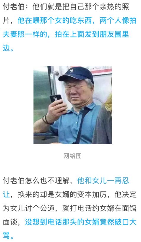 AE9E432971BF3B744AB27C5F59F5922A392BC3BC_size51_w477_h821.jpeg