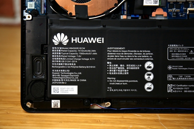 续航时间无敌 荣耀MagicBook笔记本深度评测