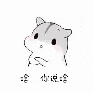 漫画手绘头像男生冷酷