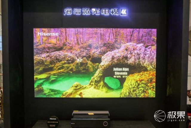 海信携手国安于大宝送福利,现场表演颠球神技! 海信携手国安于大宝送福利,现场表演颠球神技!