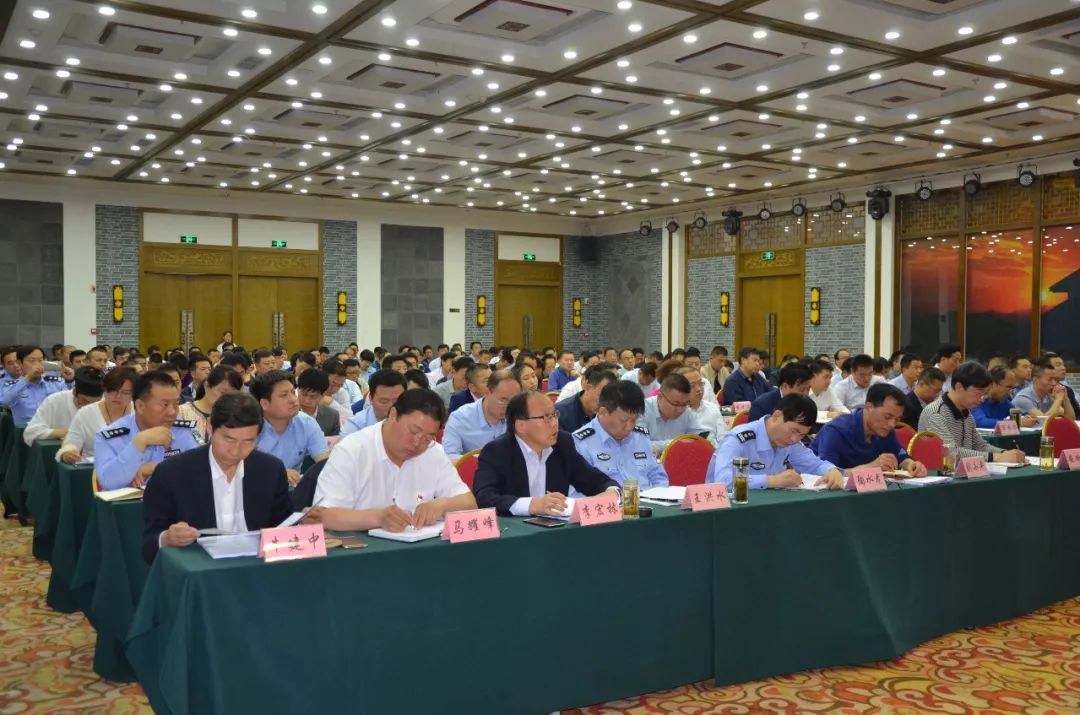 我市召开五一假日旅游暨华山古庙会安保服务