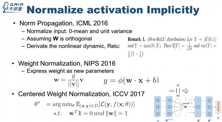 黄雷简谱_假面骑士黄雷图片