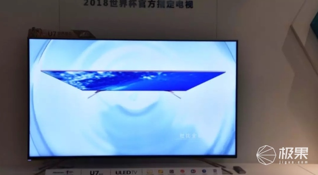 海信携手国安于大宝送福利,现场表演颠球神技! 海信携手国安于大宝送福利,现场表演颠球神技!