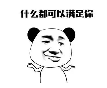 然后  5:老人反对的原因,我猜哈,他自己有个车,没车的想买车,有车的才