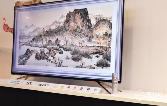 海信携手国安于大宝送福利,现场表演颠球神技! 海信携手国安于大宝送福利,现场表演颠球神技!