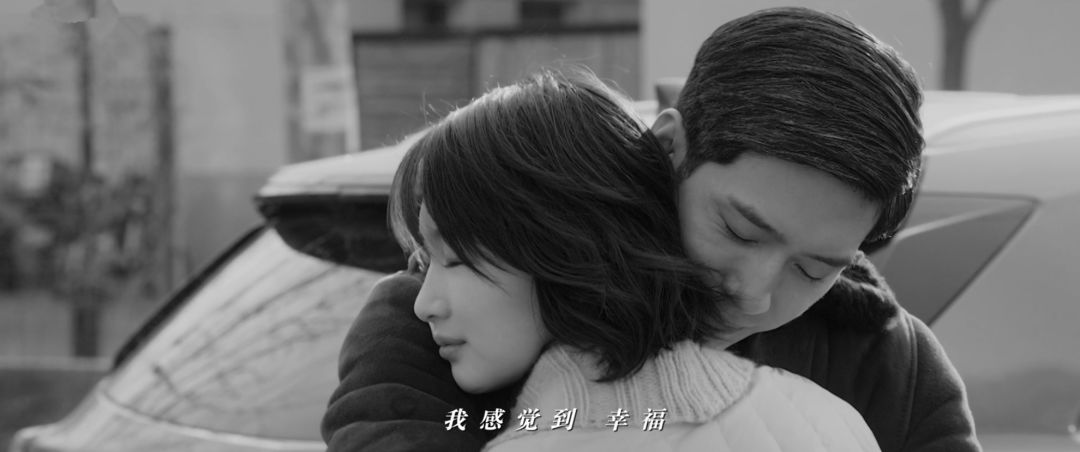 刘若英处女作《后来的我们》,结尾彩蛋唱哭万