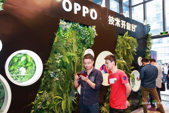 以用户为先 OPPO技术开放日在深圳举行