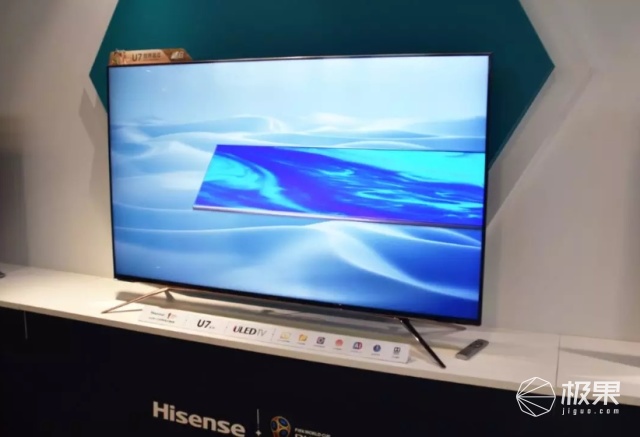 海信携手国安于大宝送福利,现场表演颠球神技! 海信携手国安于大宝送福利,现场表演颠球神技!