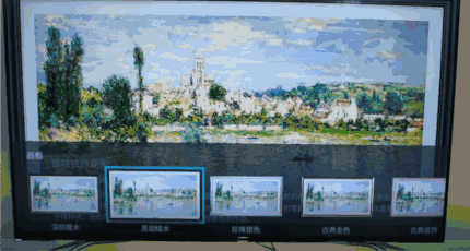 海信携手国安于大宝送福利,现场表演颠球神技! 海信携手国安于大宝送福利,现场表演颠球神技!