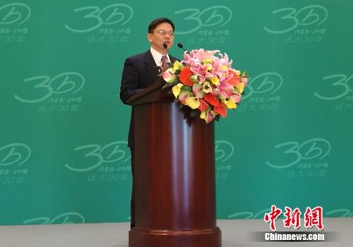 远大科技集团COO杨光耀 远大科技集团COO杨光耀