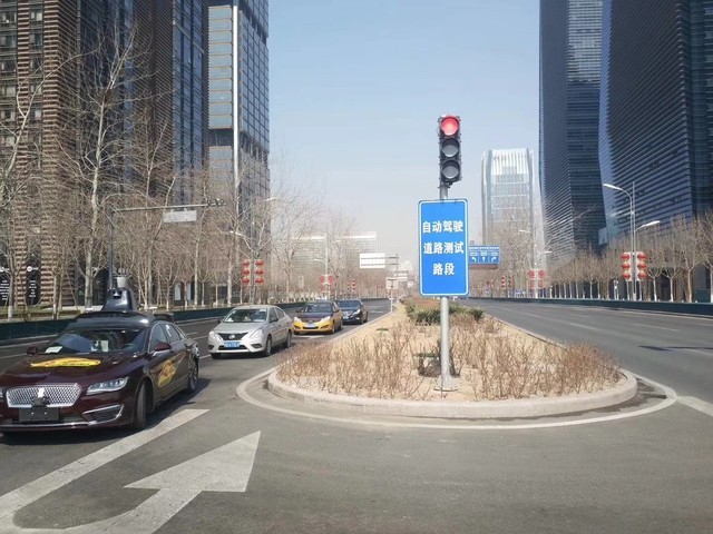 为自动驾驶亮绿灯 中国自动驾驶版图 