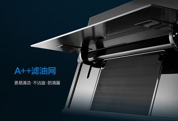 老板大吸力 老板大吸力