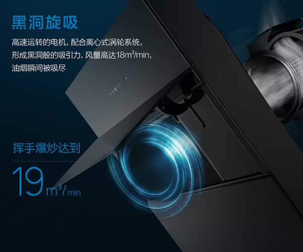 老板大吸力 老板大吸力