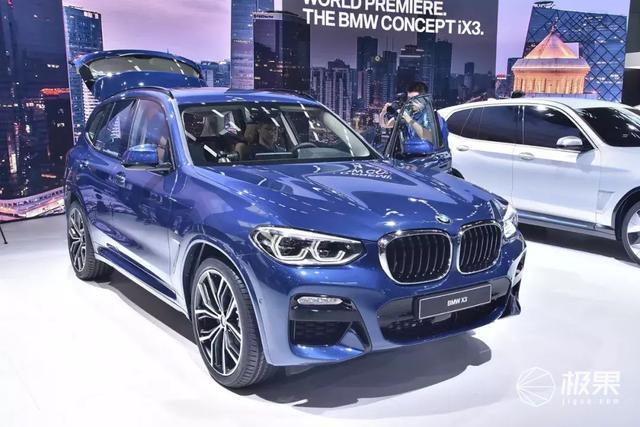 奥迪宝马的“顶梁柱”国产X3和Q5L正面PK,详解谁更牛逼! 奥迪宝马的“顶梁柱”国产X3和Q5L正面PK,详解谁更牛逼!