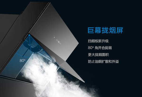 老板大吸力 老板大吸力