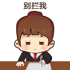 能用表情包表达的,请尽量不要用文字!这一波法官专属