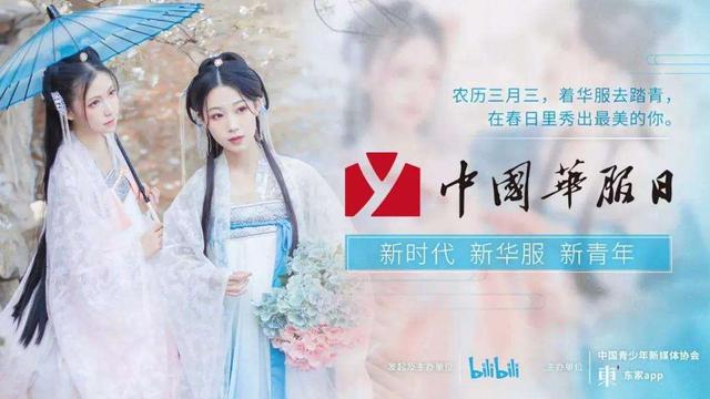 把历史穿在身上,欣赏以往的美?你怎么看汉服运动?