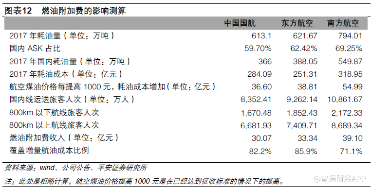 1525077271835753.png blob.png