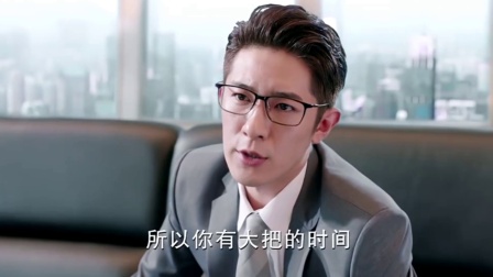 不料老总来了_春天来了图片