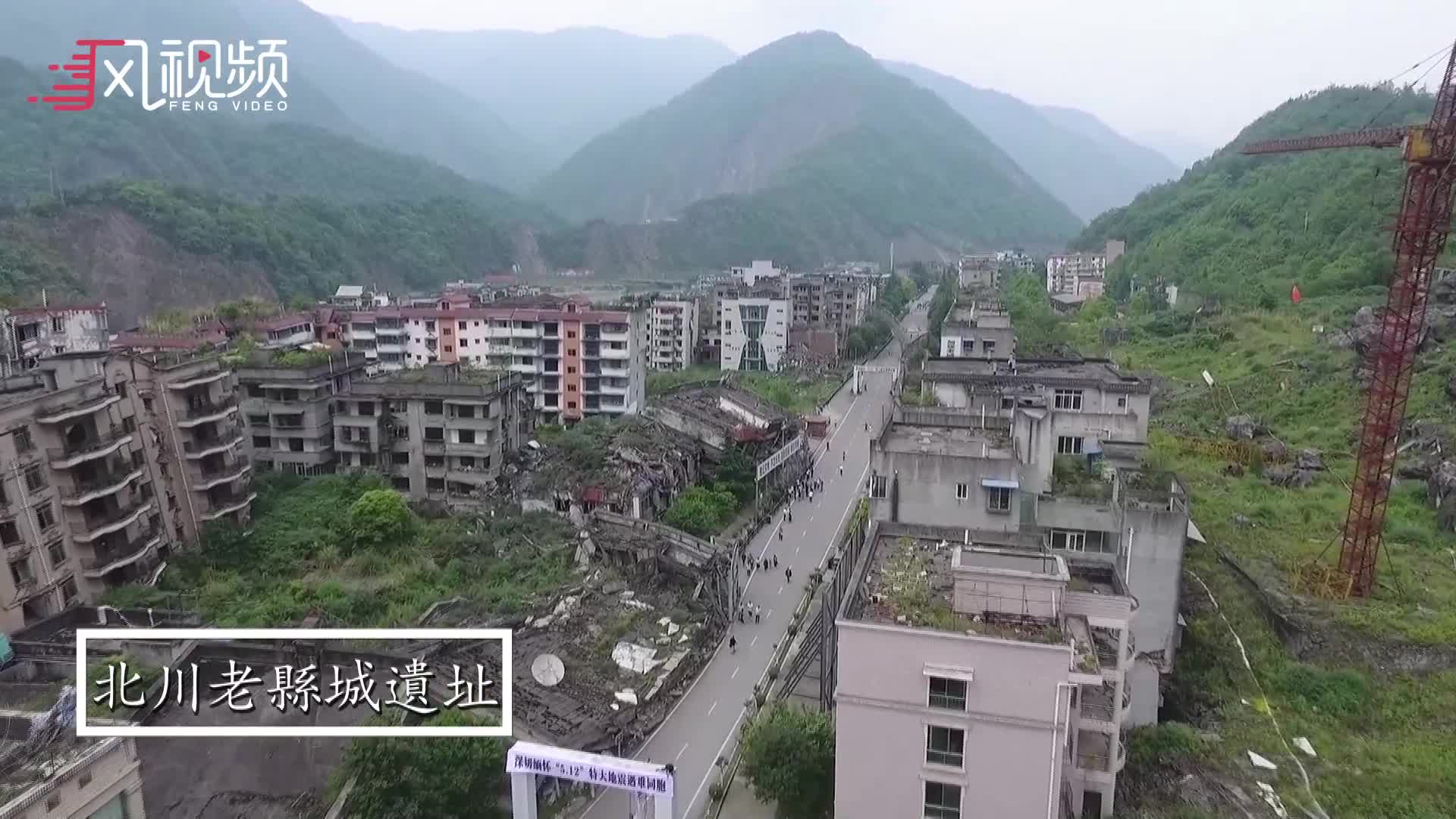 C视频|雨后羌山起云海 北川新县城入画来_四川在线